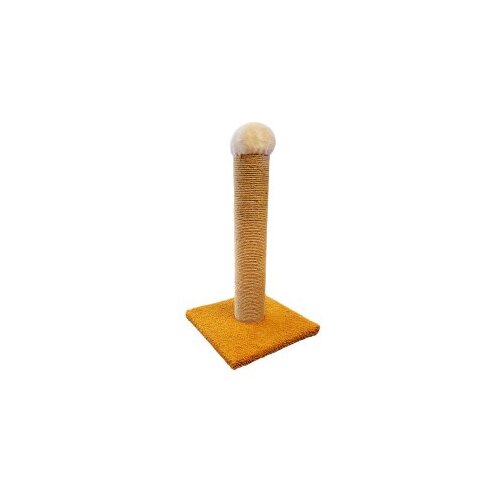Hanah home Mačka grebalica Tırma XL Mustard Cene