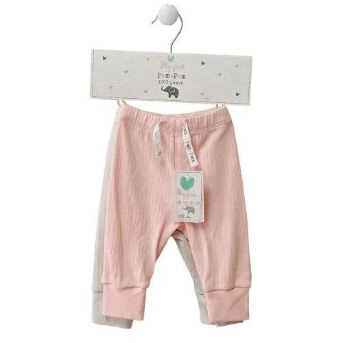 POM POM pantalone bez stopica set 2/1, djevojčice Cene