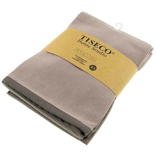 Tiseco Home Studio set s 3 sivosmeđa pamučna ručnika, 50 x 70 cm Slike