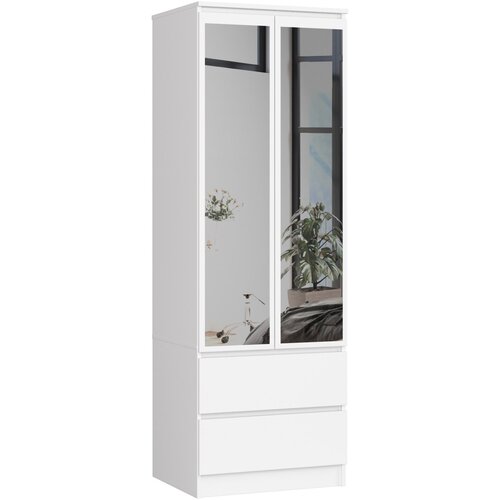 AKORD OMARA ZVEZDA S 60 cm Z OGLEDALOM 2 VRATA 2 Predala PK BELO, (21713793) Cene