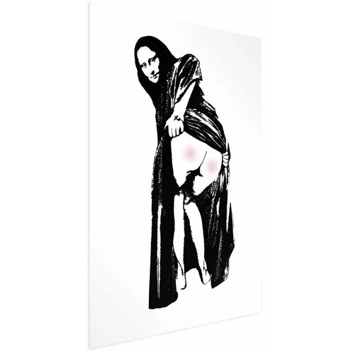  Plakat - Painful Sitting 29.7x42 Bez okvira Cijene
