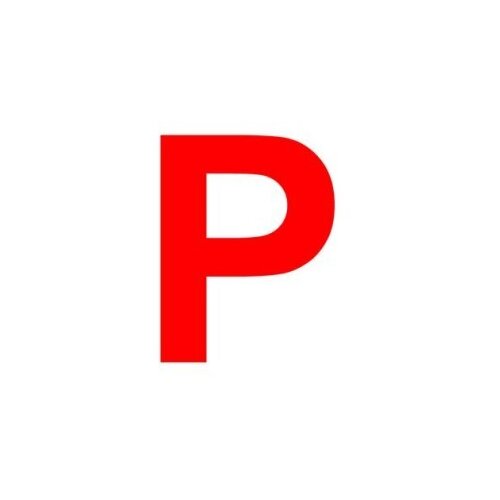  NALJEPNICA P Cijene