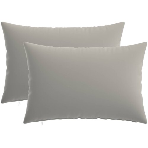  Presvlaka za jastuk 2 pcs HEERLEN Siva 50 x 80 cm Poliester Cijene