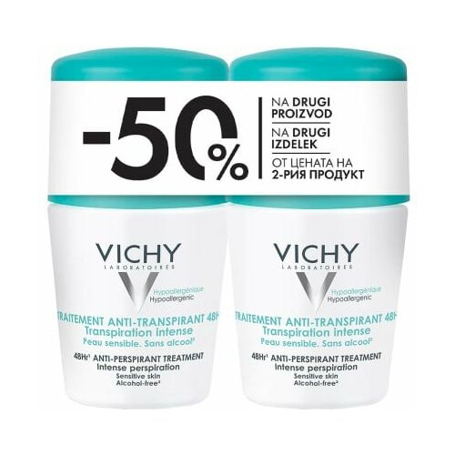 Vichy promocija roll-on dezodorans za regulaciju prekomernog znojenje, 2x50ml Cene