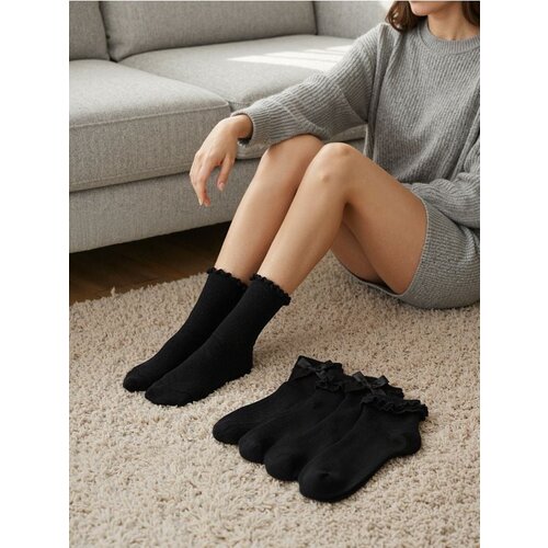 Sinsay Komplet od 5 pari čarapa Slike