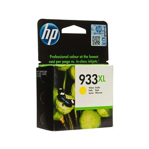 HP Inc. HP 933XL ink yellow Officejet 6700 CN056AEBGX Slike