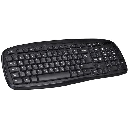 Ms KB C105 TIPKOVNICA Cijene
