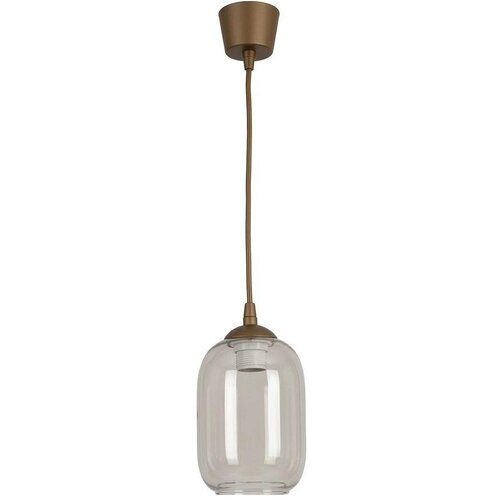 Brilagi LED luster na sajli R GLASS 1xE27/60W/230V prečnik 14 cm braon/zadimljeno siva Cene