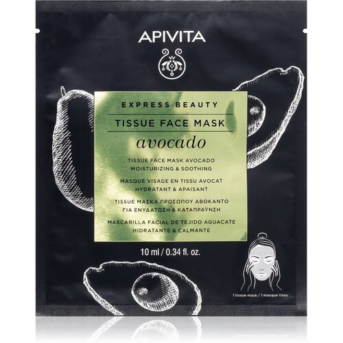 Apivita Express Beauty Avocado hidratantna sheet maska za smirenje kože lica 10 ml Cijene