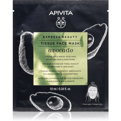 Apivita Express Beauty Avocado vlažilna tekstilna maska za pomiritev kože 10 ml Slike