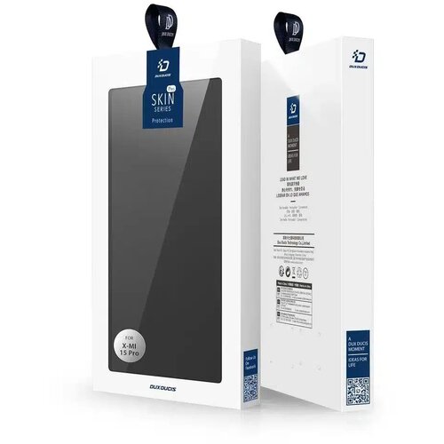 Dux ducis Knjigasta futrola Skin Pro za Xiaomi 15 Pro - Crna Slike