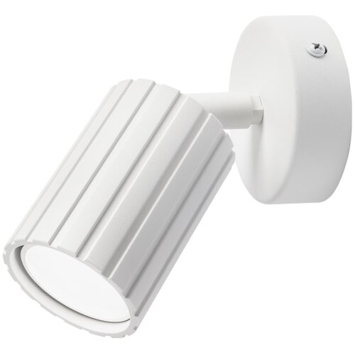  Brilagi - Spot svetlo CRISPINA 1xGU10/10W/230V belo Slike