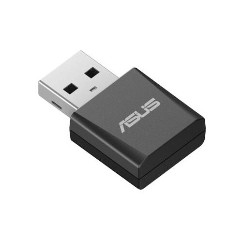 Asus NET WRL AS USB-BE92 NANO Cijene