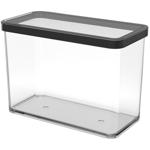 Rotho Loft - treat container - 2,1l Cijene