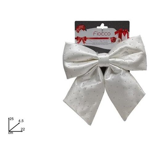  BOŽIĆNA MAŠNA 22CM BIJELA DIAMANTI Cene