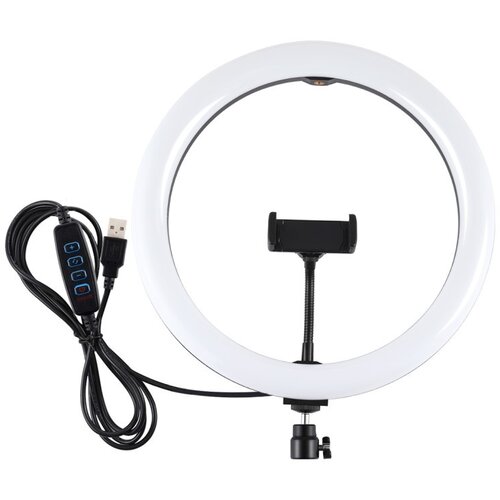 PULUZ 11.8 inch 30cm Ring Light Cijene