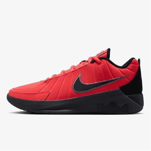 Nike Lebron witness ix Cene