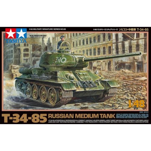 Tamiya T-34-85, (21312293) Cene