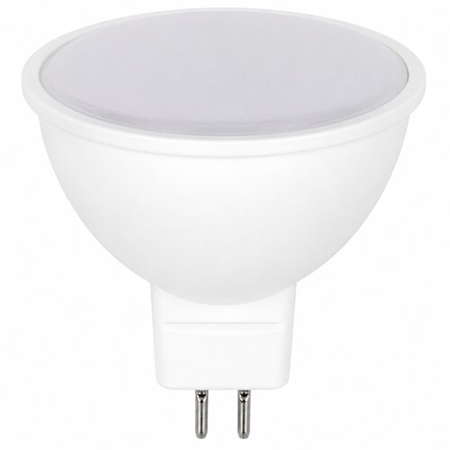  Sijalic GU5.3 5w 6500k Slike