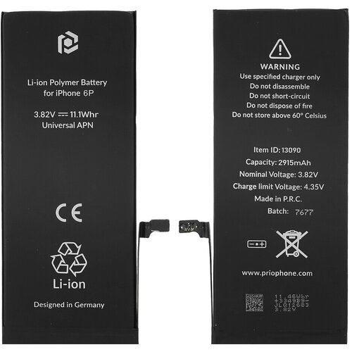 Prio Baterija za Apple iPhone 6 Plus, 2915 mAh, s trakom za pričvrščivanje Cijene