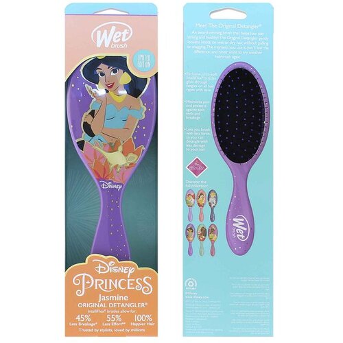 Wet Brush WetBrush Ultimate Princess Jasmine Cijene