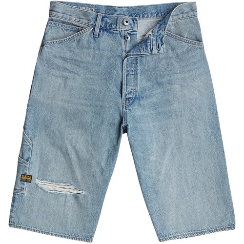 G-star Raw Bam Logger &amp;scaron;orc Slike