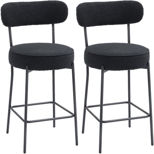 HOMCOM barski stol poliester, jeklo 52D x 49&Scaron; x 95V cm Črn, (5000242624) Cene
