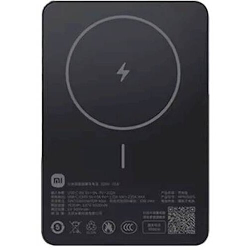 Xiaomi prijenosna baterija Super Slim Magnetic Power Bank 5000, crna Cijene