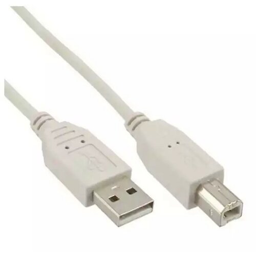 Gembird Kabl USB A-M/B-M Print CCP-USB2-AMBM-6G 1.8m Cene
