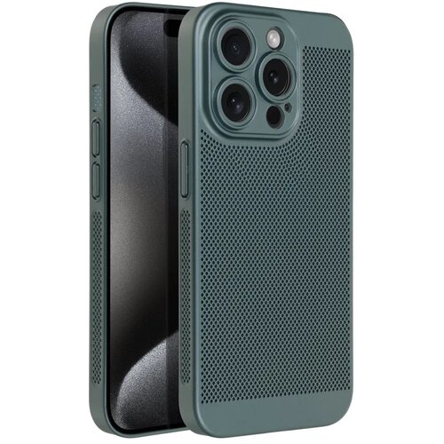  BREEZY maska za IPHONE 15 Pro green Cene