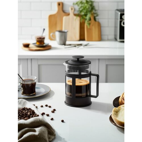Sinsay French Press aparat za kavu Cijene