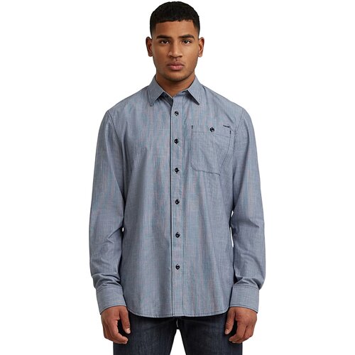 G-star Raw Bristum 2.0 ko&scaron;ulja Cene
