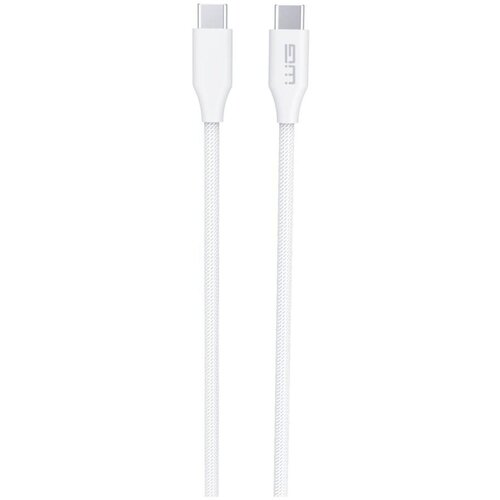 Winner Group - USB-C na USB-C kabl 120W 1,5m bela Cene