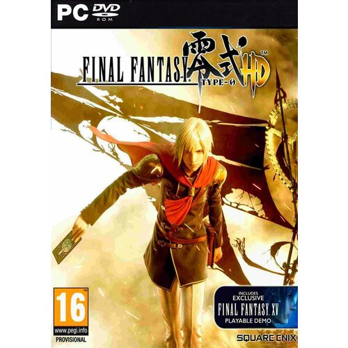 Square Enix PC igra Final Fantasy Type-0 Cene