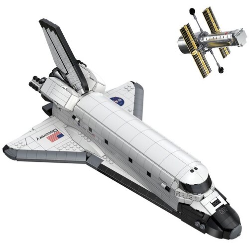 Cada Space Shuttle Discovery - 1827 dije C56052W Cijene