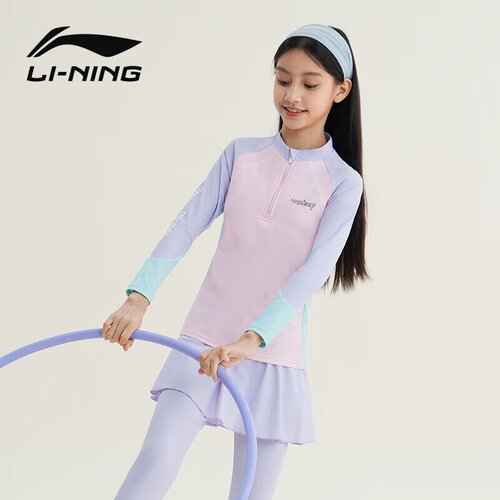 Li-Ning Dvodelni kupaći kostim za devojčice, Dugi rukav, Ljubičasti Cene