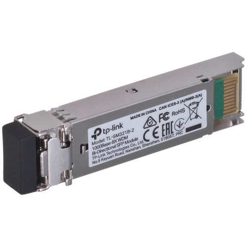 Tp-link TL-SM321B-2 network transceiver module Fiber optic 1250 Mbit /s SFP Cijene