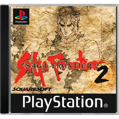 Saga Frontier 2 (PS1) - rabljeno Cene
