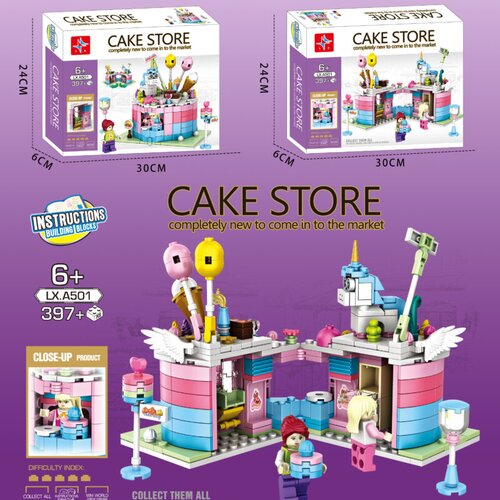  Kocke poslastičarnica Cene