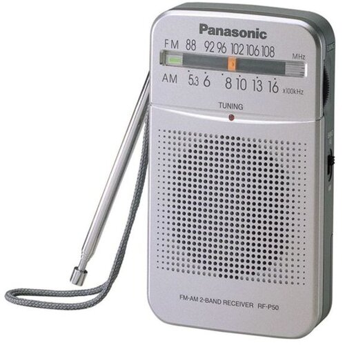 Panasonic Prijenosni radio RF-P 50 Slike