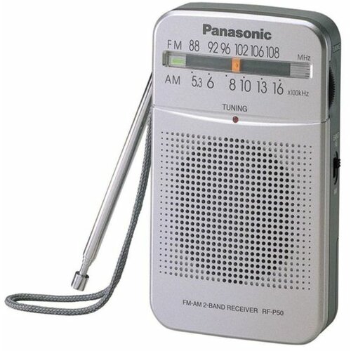 Panasonic RF-P50DEG-S radio prijemnik Cene