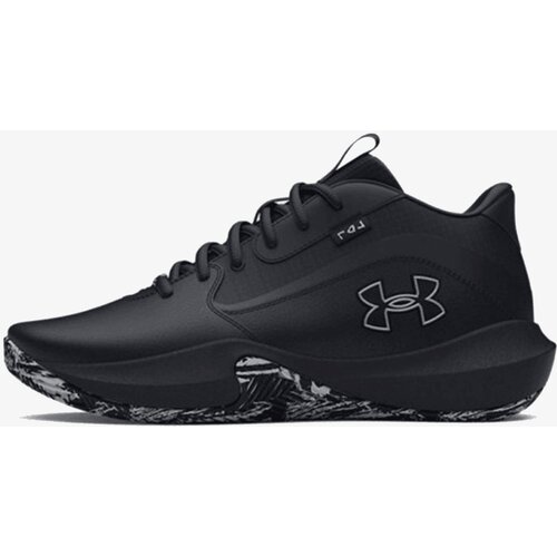 Under Armour Patike Lockdown 7 Cene