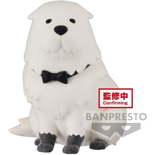 Bandai figurica fluffy puffy spyxfamily bond forger, (20839011) Cene