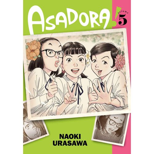 VIZ Media Naoki Urasawa - Asadora!, Vol. 5 Cene