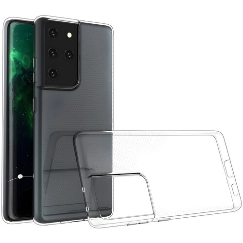 IZMAEL.eu Prozorno zaščitno ohišje za Samsung Galaxy S21 Ultra 5G - Prozorna Cene