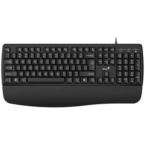 Genius Tipkovnica Genius KB-123, crna Cijene