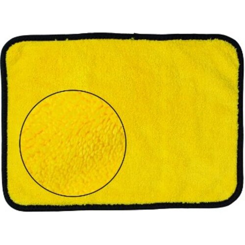  Krpa iz mikrovlaken 37x27, 98317 Cene