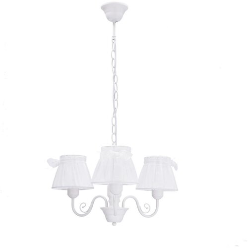 Lesnina XXXL VISEČA NIHALNA SVETILKA Zefir 53/53/82 cm E27 Cene