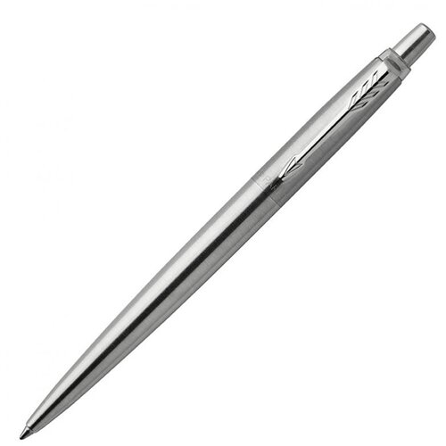 Parker Kemični svinčnik Jotter, sivo srebrn Cene