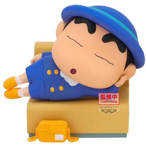 Banpresto Figura Crayon Shin-chan Nakayoshi Memories - Shinnosuke, 7 cm Slike
